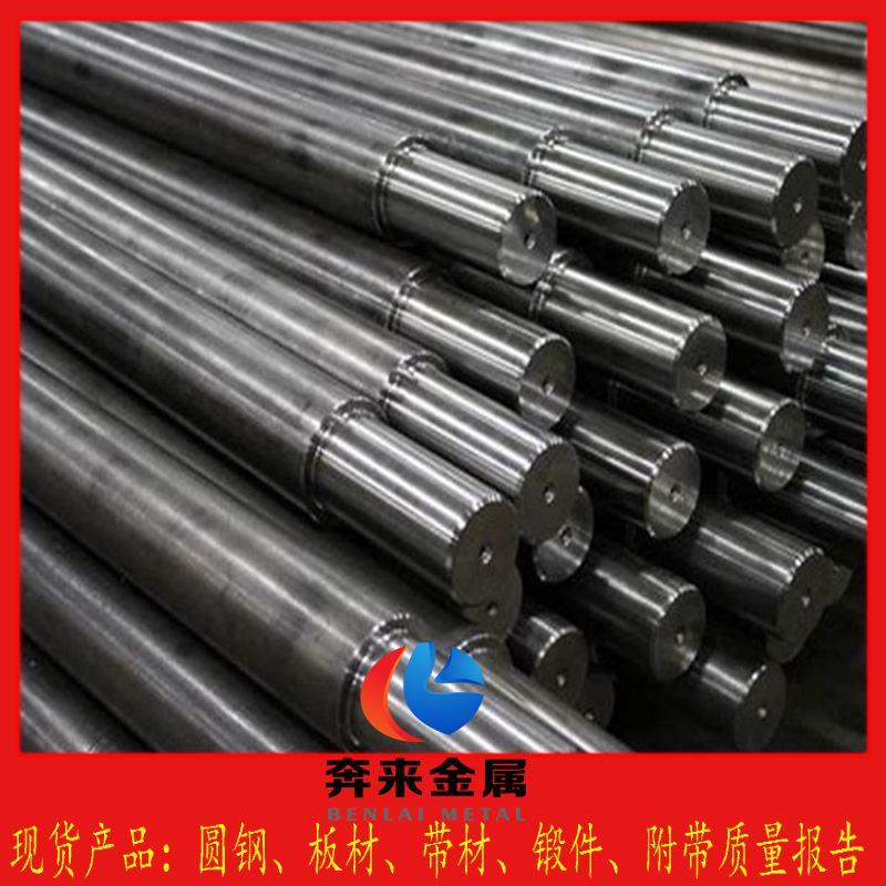 XW-10模具钢 XW-10模具钢